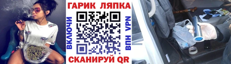 Наркотические вещества Кирово-Чепецк СК  КОКАИН  Мефедрон  ГАШ 