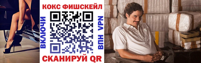 OMG зеркало Кирово-Чепецк Кокаин Колумбийский где купить наркоту