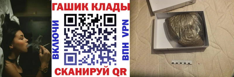 ГАШ Изолятор  Кирово-Чепецк 