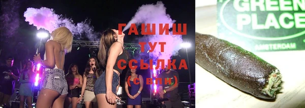 кокаин премиум Сясьстрой