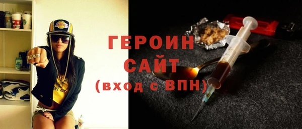 не бодяженный Тайга