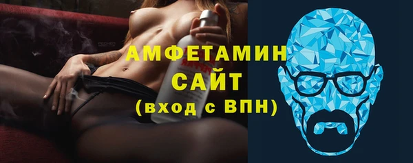 крисы Богородск