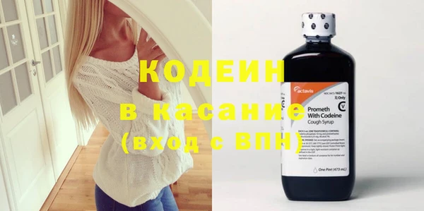 метамфетамин Богданович