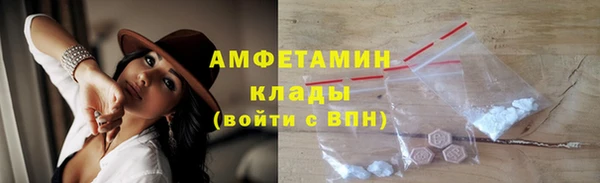 крисы Богородск