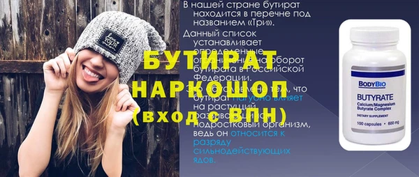 кокаин премиум Сясьстрой