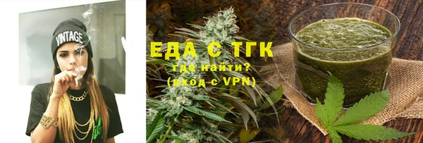 не бодяженный Тайга